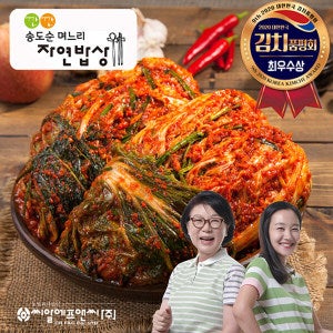G깐깐 송도순 포기김치 10kg
