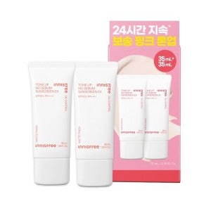 이니스프리 톤업 노세범 선스크린 EX 기획세트 35mL+35mL