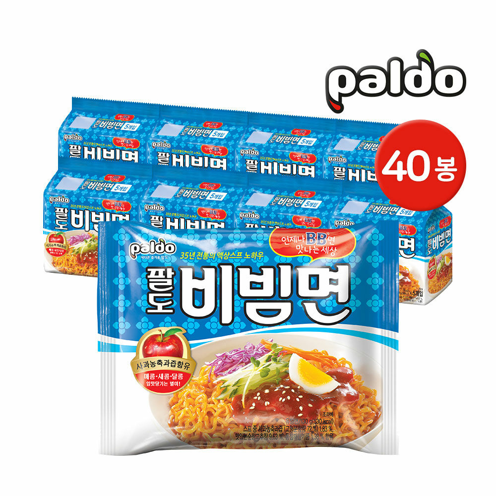 팔도 봉지라면 팔도비빔면