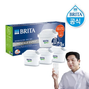 브리타 브리타 정수기 필터 막스트라 프로 라임스케일 3입