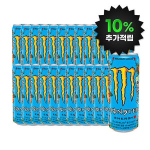 몬스터에너지 몬스터 에너지 망고 로코 355ml 24캔