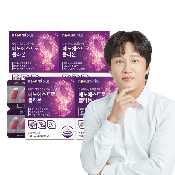 내츄럴플러스 <b>내츄럴플러스 여성</b> 갱년기 메노에스트로 플라본 60정 4박스 / 대두이소플라본