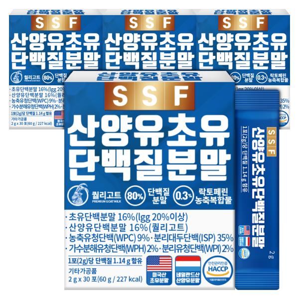 순수식품 산양유 <b>초유</b> 단백질 분말 스틱 4박스(120포) 락토페린 비오틴 아연 유산균
