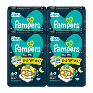 팸퍼스 (신제품) 2025 팸퍼스 통잠팬티 기저귀 6단계 1박스(22매 4팩)