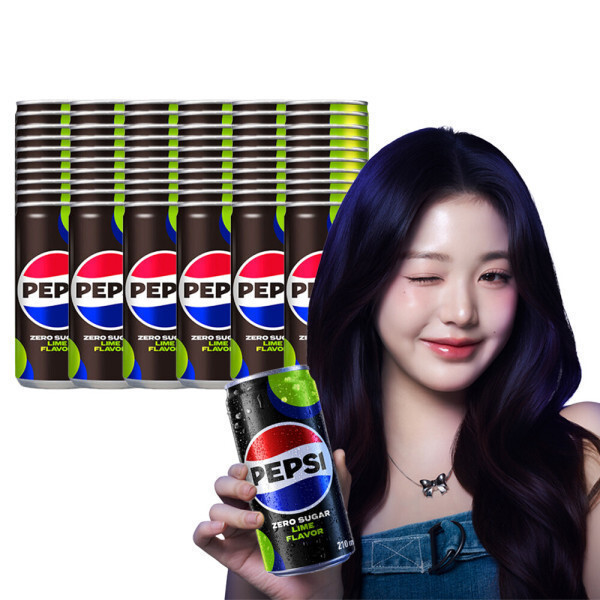 펩시콜라 펩시제로 라임 펩시