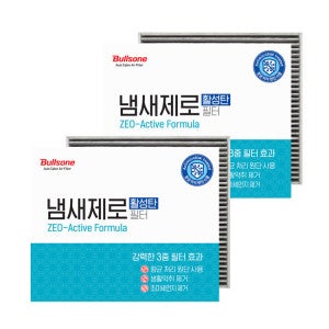 불스원 (1+1) 냄새제로 향균 활성탄 차량용 에어컨히터 필터