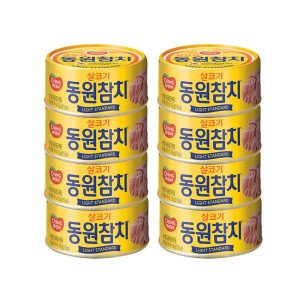 동원 라이트스탠다드150g원터치 8캔
