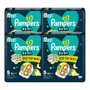 팸퍼스 (신제품) 2025 팸퍼스 통잠팬티 기저귀 5단계 1박스(26매 4팩)
