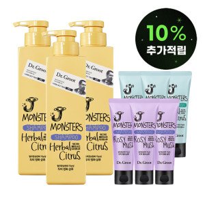 닥터그루트 닥터그루트 제이몬스터즈 탈모케어 샴푸 허벌시트러스향 385ml 2+1개 제이몬 샴푸75ml 3개+바디워시75ml 3개
