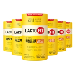 락토핏 (12%결제할인)(HOT특가딜)락토핏 골드 50포 6통 (300일분)