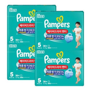 팸퍼스 팸퍼스 2025 베이비드라이 팬티형 기저귀 5단계 36매 X 4팩