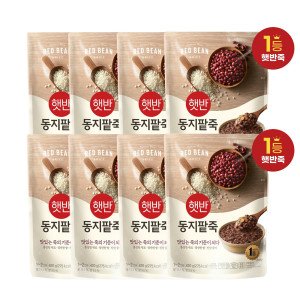 비비고 햇반 동지팥죽 420g 8개