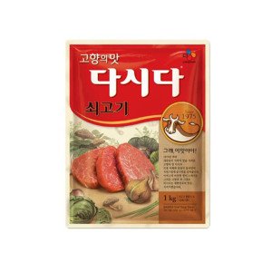 다시다 백설 쇠고기 다시다 1kg