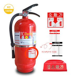 최신 분말소화기 3.3KG + 받침대/자석점검표 SET 최신제품 당일발송 최근생산된 최신제품만을 취급합니다