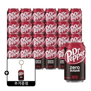 닥터페퍼 제로 닥터페퍼 제로 350ml 24개 (1박스)