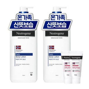 뉴트로지나 뉴트로지나 데일리 바디로션 450ml 2개 + 증정