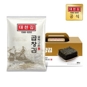 대천김 대천김 살짝 구운 곱창김 14g 10봉