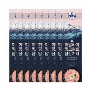 페리오 페리오 히말라야 핑크솔트 치약(플로럴민트)100g 9개