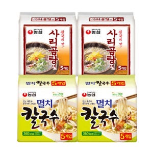 농심 사리곰탕면 10개+멸치칼국수10개 (총 20봉)