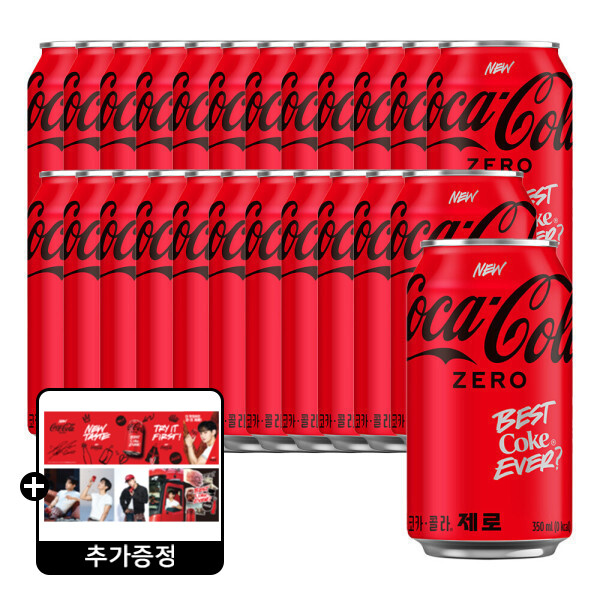 코카콜라제로350ml24개 + 유니폼키링 (18,250원) (무료)
