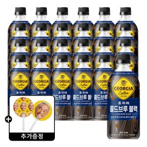 조지아 크래프트 조지아 콜드 블랙 470ml 24페트 (1박스) +(증정)조지아_추성훈 부채