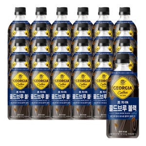 조지아 크래프트 조지아 콜드 블랙 470ml 24페트 (1박스)
