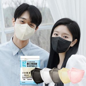 메디케이알 데일리핏 새부리형 KF94 100매 대형 소형 메디케이알 컬러 마스크 2개이상 구매시 500원 할인