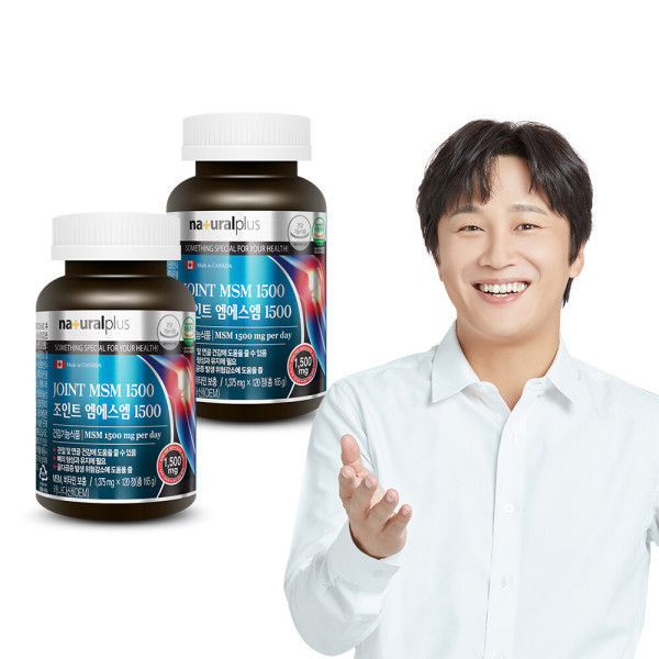내츄럴플러스 내츄럴플러스 조인트 <b>엠에스엠</b> 1500 120정 2병/관절 / MSM 관절건강 비타민D 비타민C