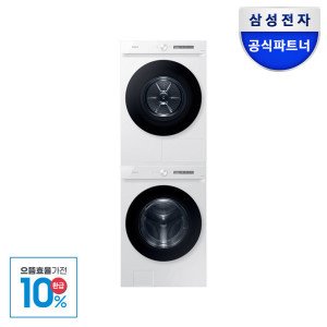 삼성전자 으뜸효율 환급 삼성 비스포크 그랑데AI WF24CB8850BW+DV20CB8800BW 24kg+20kg 화이트