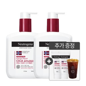 뉴트로지나 (컴포즈커피증정)뉴트로지나 인텐스 리페어 시카 에멀젼 310ml 2개 + 뉴트로지나 시카 에멀젼 15ml 2개 증정