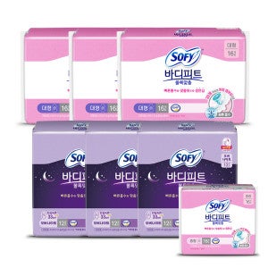 쏘피 (총 100P)쏘피 바디피트 볼록맞춤 대형 16Px3+오버나이트 12Px3 + 증정)중형 16p