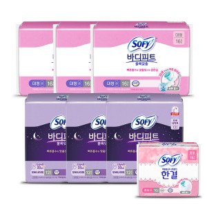 쏘피 쏘피 바디피트 볼록맞춤 대형 16Px3+오버나이트 12Px3 +증정)중형 16p