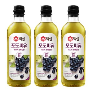 백설 백설 포도씨유 900ml 3개