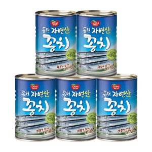 동원 동원에프앤비 꽁치 300g 5캔