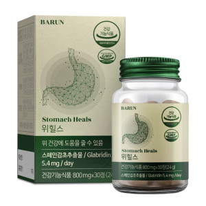 바른 바른 편안하루 위건강 위힐스 800mg 30정(1개월분) / <b>스페인감초</b>추출물 헬리코박터