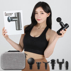 핫딜아저씨 미니 마사지건 전신 목 어깨 안마기 소형 365g 핫딜건