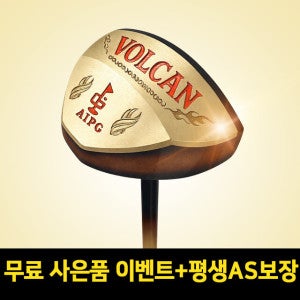 올인볼칸 수제작 파크골프채 7종 프리미엄 토네이도