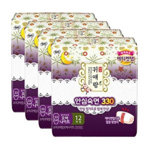 쏘피 쏘피 바디피트 귀애랑 오버나이트 12P x 4팩