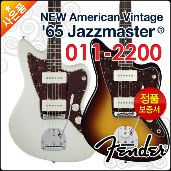 Fender 펜더 펜더 일렉 기타H Fender 011-2200 재즈마스터/미국산