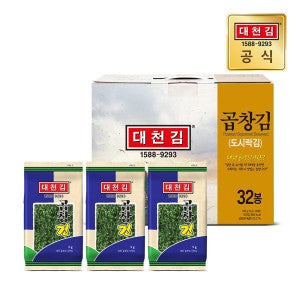 대천김 대천김 곱창 도시락김 5g 32봉