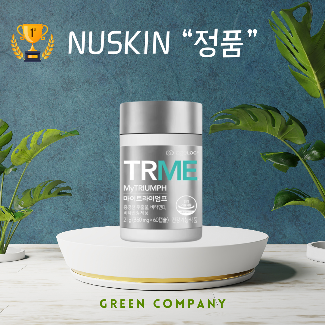 <b>뉴스킨</b> 티알미 마이트라이엄프- 스트레스완화 및 <b>에너지</b>대사 증진에 도움 60캡슐  60정  1개
