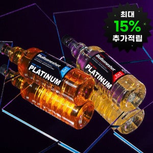 불스원 (1+1행사)(NEW)불스원샷 플래티넘 연료첨가제 5in1 500ML 2종택1(휘발유 경유)