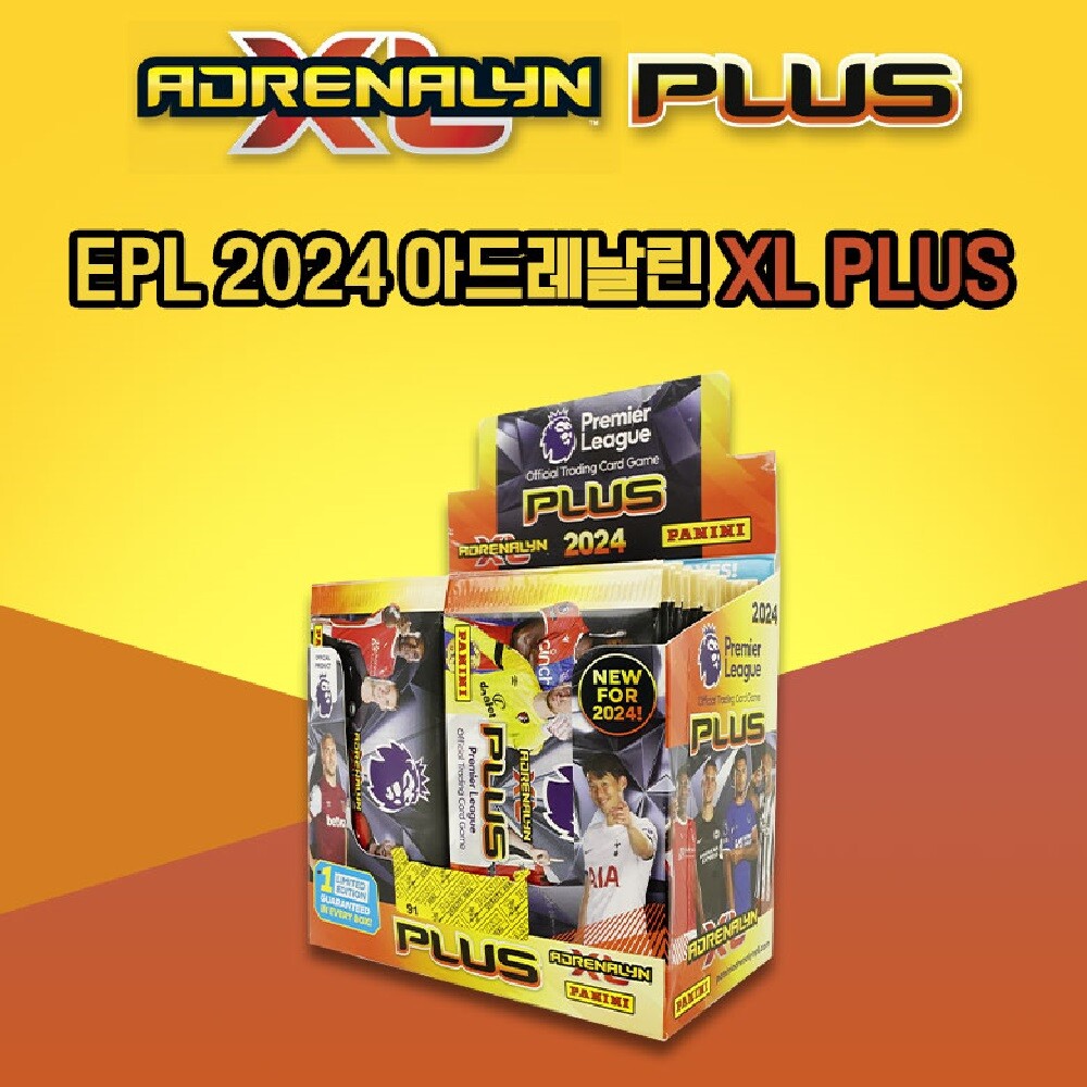 축구카드 EPL 2024 아드레날린 XL PLUS 손흥민카드 황희찬카드를 찾아라 50팩(300장)