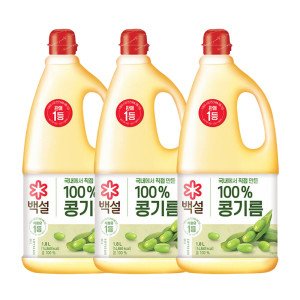백설 콩기름 1.8L x 3개