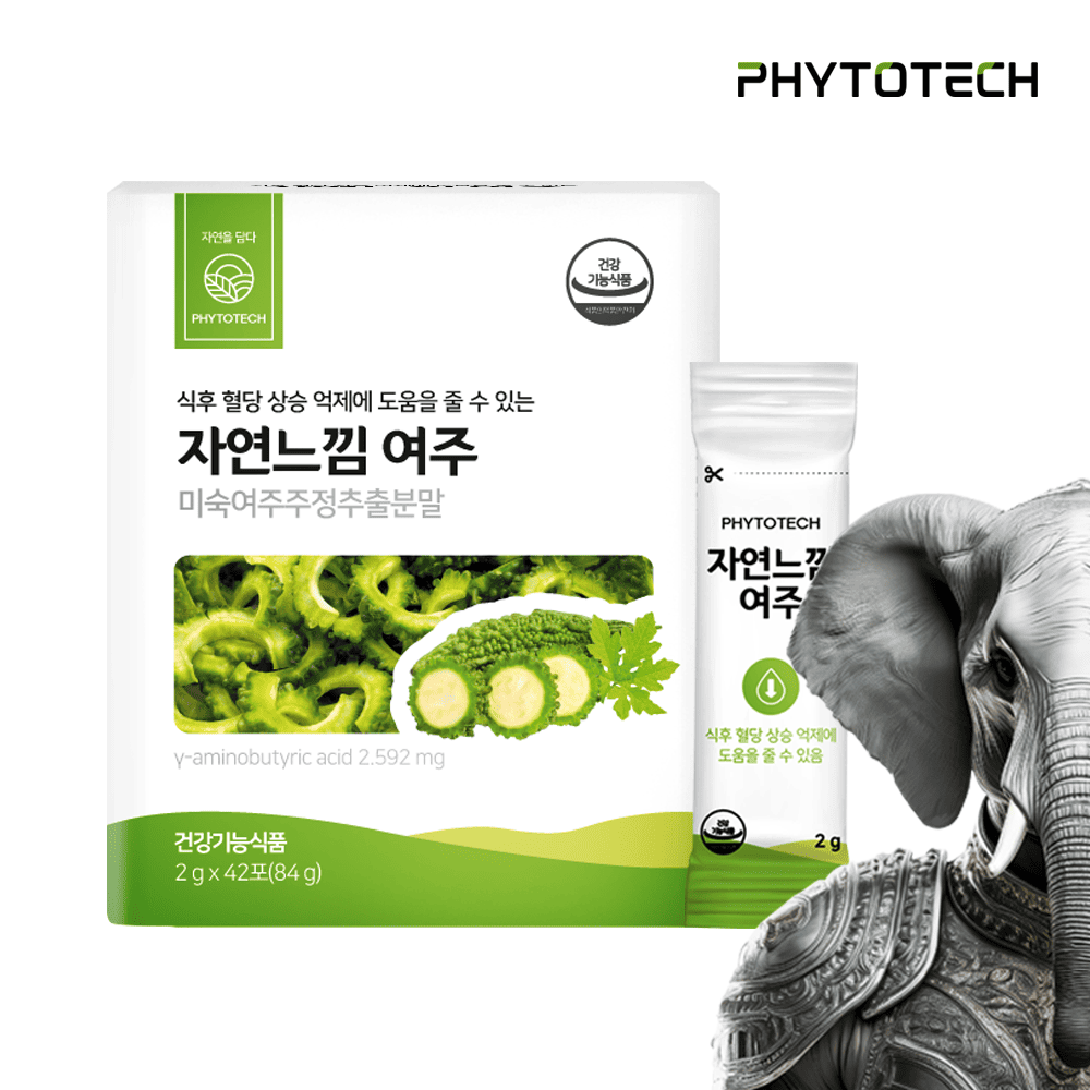 식후 혈당 상승 억제 자연느낌 여주  1개  84g