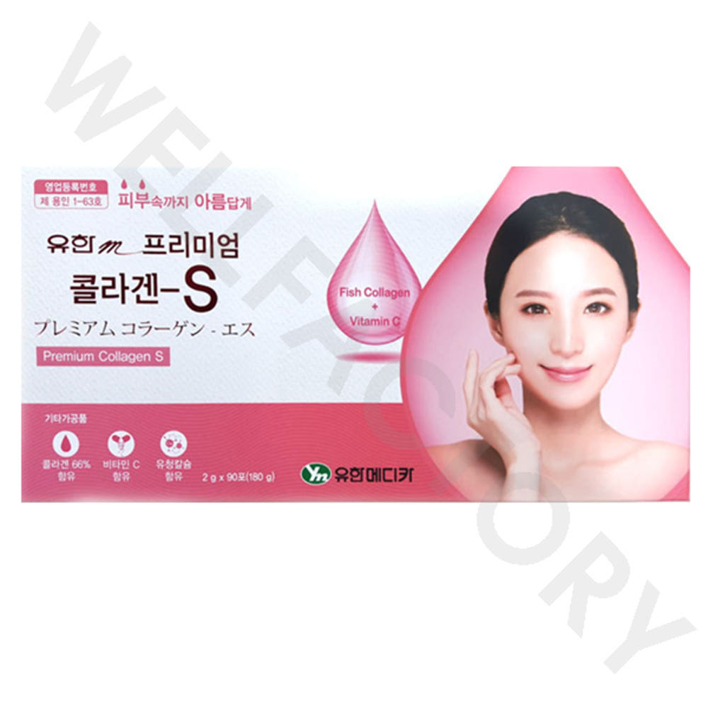 <b>유한메디카</b> 유한m 프리미엄 <b>콜라겐</b>  1개