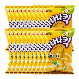 농심 바나나킥 75g 20개입 박스
