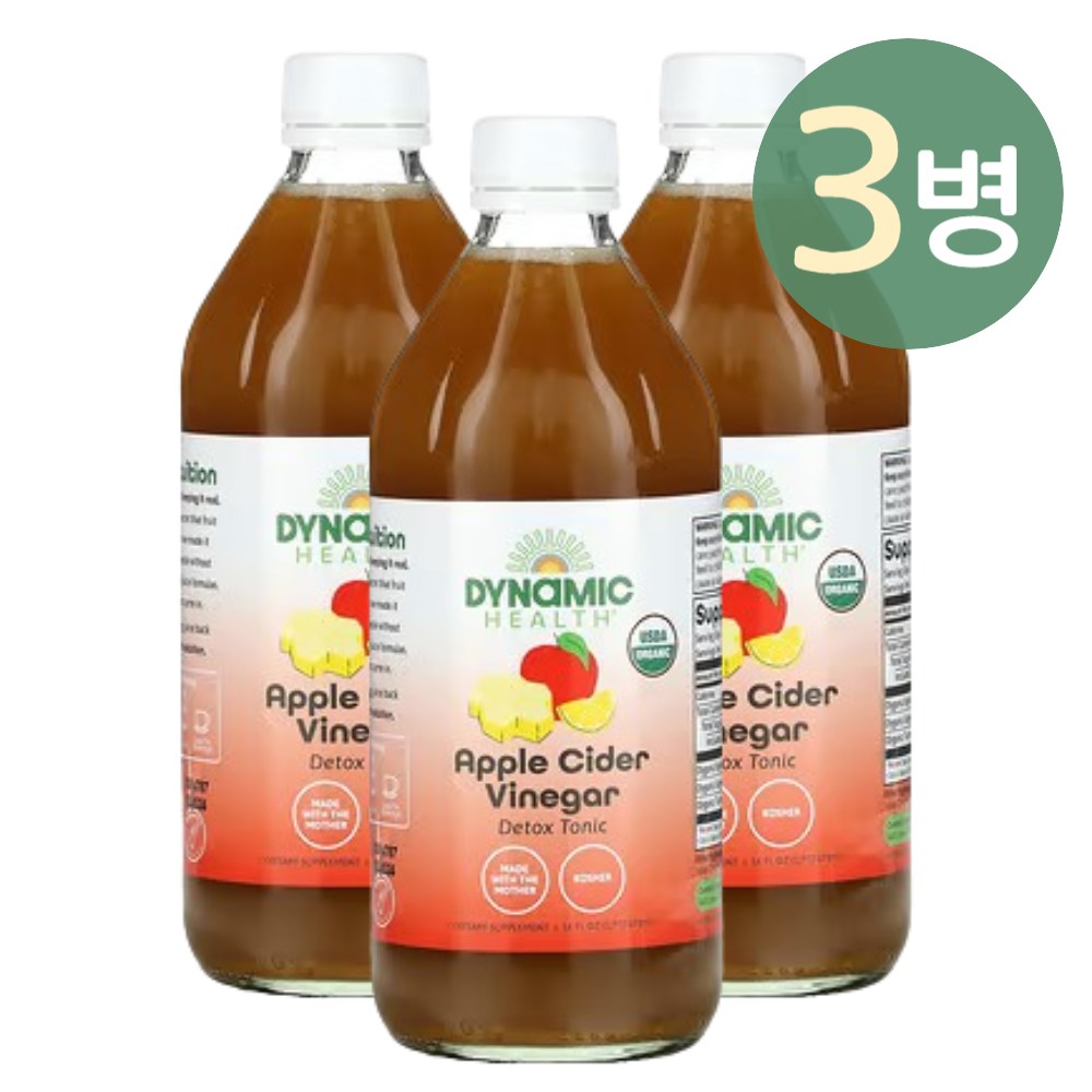 애사비 <b>디톡스</b> 토닉 473ml 에사비 <b>애플사이다 비니거</b> 비네거 주스 사과식초 3병  3개