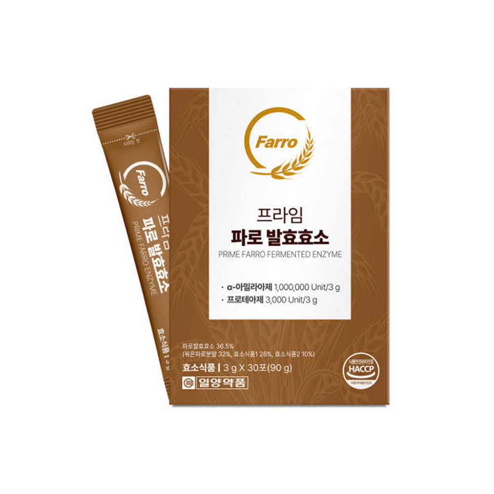 일양약품 파로 효소 30포 저당 저탄 고식이섬유 100만역가수치 1일1포 영양벨런스 HACCP인증  1박스  30회분