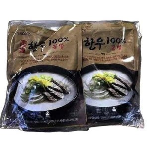 피코크 한우 사골곰탕 500gx2입 61614